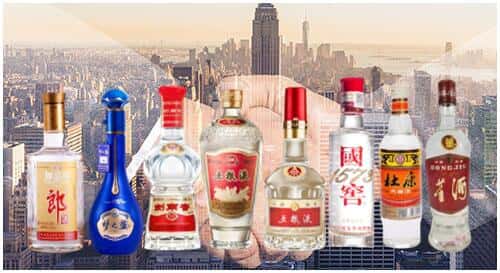 遵义市回收名酒